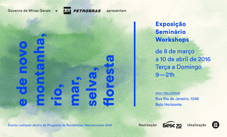 e de novo montanha, rio, mar, selva, floresta (2016)